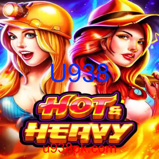 HotHeavy