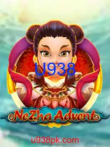 NeZhaAdvent