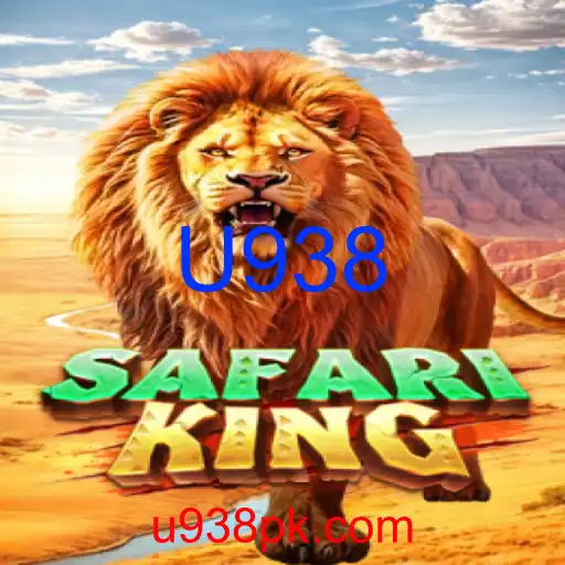 SafariKing